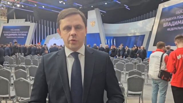 Орловский губернатор прокомментировал ежегодное послание Президента России к Федеральному собранию