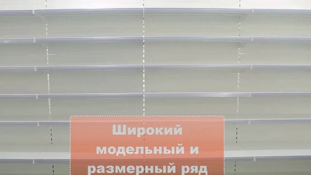 Торговое оборудование, металлические стеллажи, витрины и прилавки, г. Нур-Султан сделка №167014 смотреть онлайн