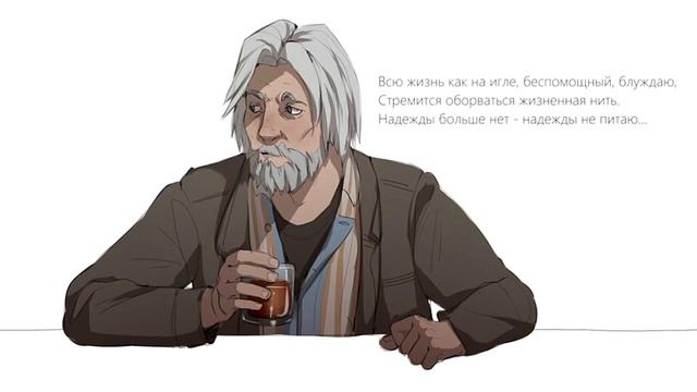 Комикс | Коннор и Хенк | это не моя озвучка смотреть онлайн