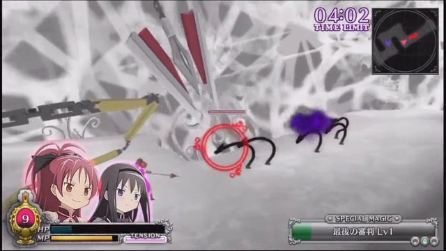 [PSV] Puella Magi Madoka Magica The Movie The Battle Pentagram video review смотреть онлайн