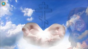 ❤️ Прошение Господу Богу, о помиловании грехов ?