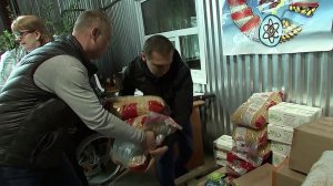 Активисты КПРФ отправили гуманитарный конвой для бойцов и жителей Донбасса