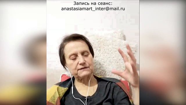 Что такое вибрации человека. Как сонастроиться с желаемой реальностью - Телепатическое исследование