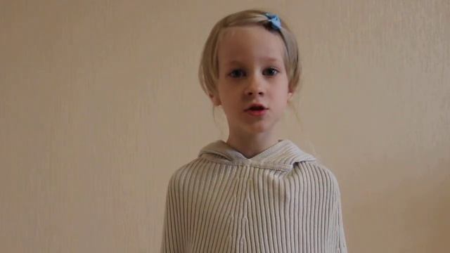№31 Олеся Емельянова. Дни недели.