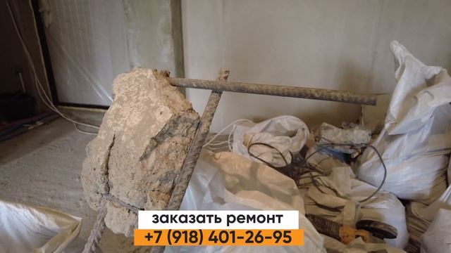 Очень круто! | Интересные нюансы свободной планировки | ЖК Каравелла Португалии смотреть онлайн