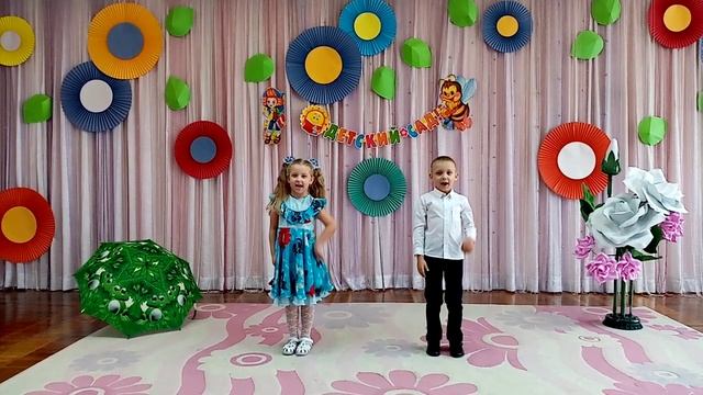 Ансамбль "Капельки", песня "Дождик", 6-8 лет смотреть онлайн