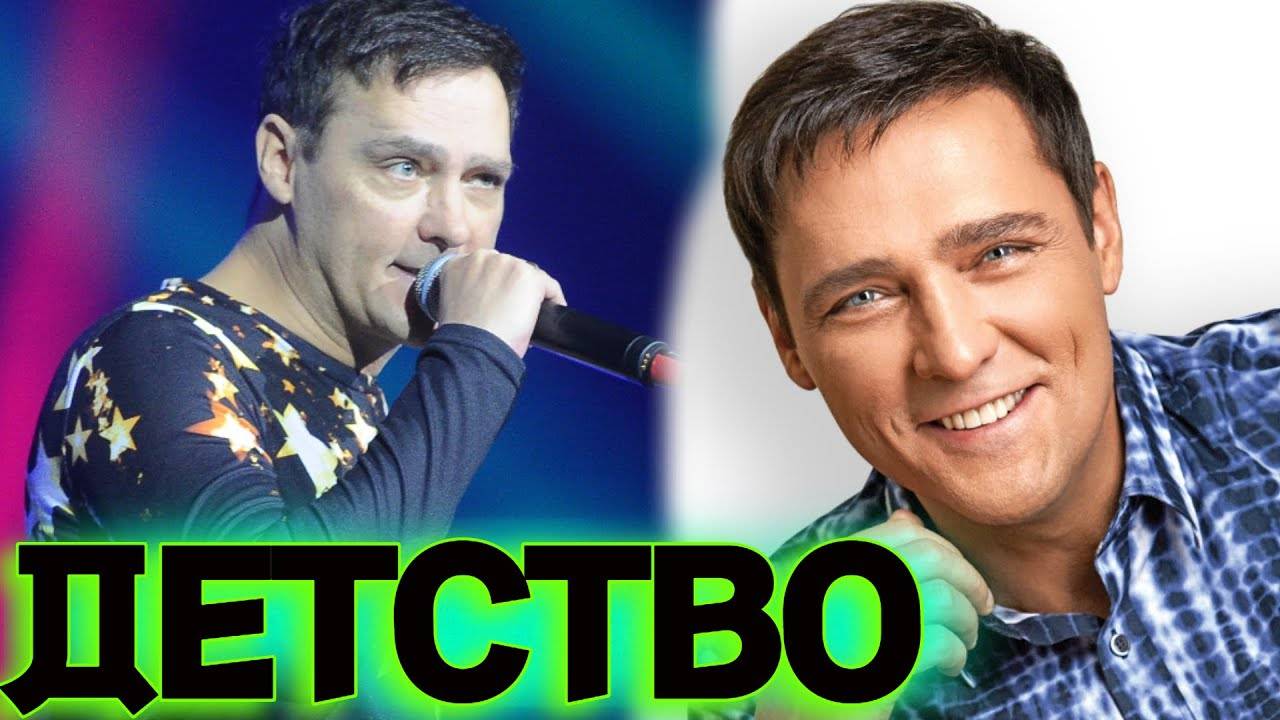 ДЕТСТВО (Ю.ШАТУНОВ)