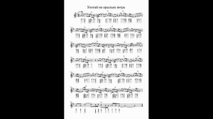 fly away on the wings of the wind | tin whistle sheet music w/ tabs