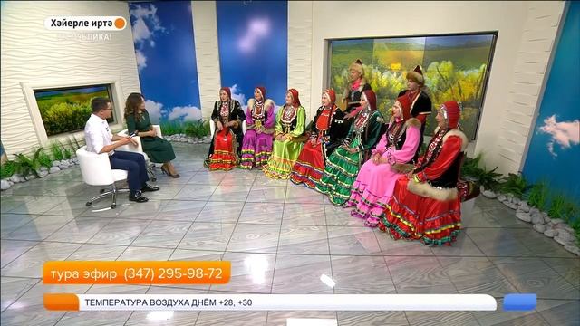 Доброе утро, Республика! (Хәйерле иртә, Республика!) на Россия 1 ГТРК Башкортостан. смотреть онлайн