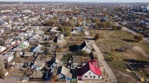Суровикино сверху. ул. Революционная. 2021 год.