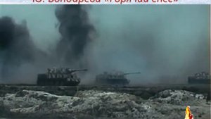 Буктрейлер по книге Ю Бондарева Горячий снег