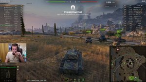На каких танках вы учились играть? ☀ Танки по заявкам зрителей ☀ Анонс турнира