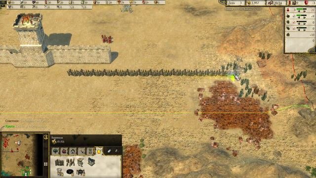 Stronghold Сrusader 2 - Максимальная сложность - Прохождение - #1 Крещение