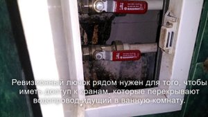 Как сделать подводку к сливному бачку.