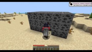 Animation Overhaul [1.18.2] обзор мода на анимаци в майнкрафте