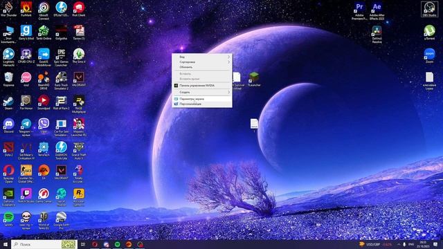 Как изменить фон экрана блокировки ( экрана входа ) на виндовс ( Windows ) смотреть онлайн