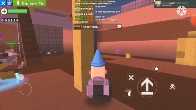 Рассказ почему меня не было 😕😕😕🍵 смотреть онлайн