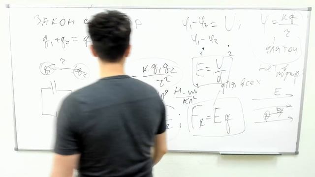 Повторяем все формулы по физике. смотреть онлайн