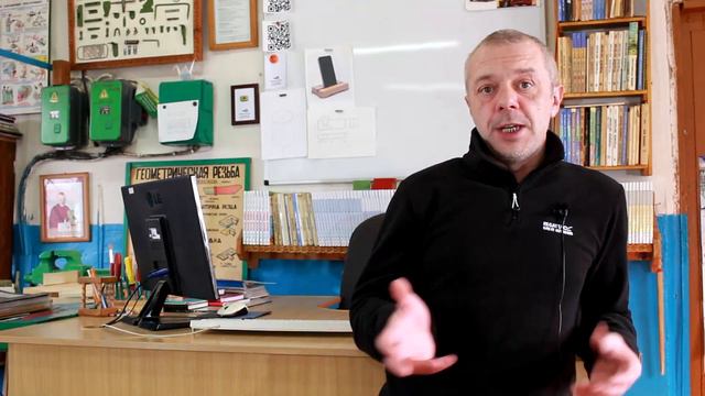 Дистанционный урок по ТЕХНОЛОГИИ. Шлифование металла.