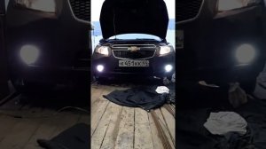 Замена ламп ПТФ шевроле круз на диод