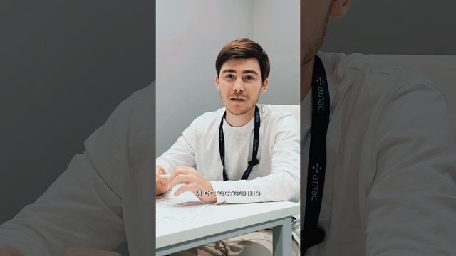 ReelsBanda: рилс для клиники "Атлас", рилсмейкер Москва