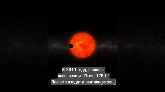 Система #space #космос #universe #звезда #вселенная