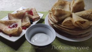 ТОНКИЕ АЖУРНЫЕ БЛИНЧИКИ НА МОЛОКЕ ?/ КАК У БАБУШКИ ?