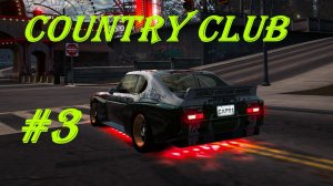 Need For Speed World (16+) Country Club #3