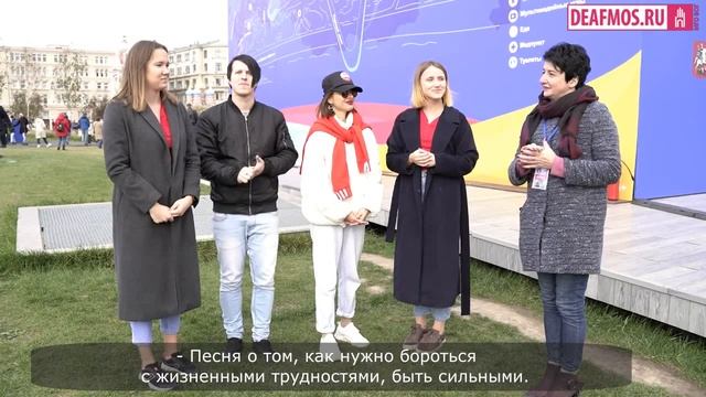 Видеоинтервью 