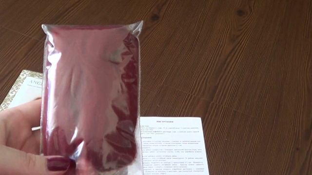 набор по изготовлению текстильной куклы