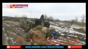 Ukrainische Soldaten in Kriegsgefangenschaft