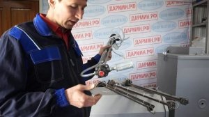 Маслоподача котла на отработке.
