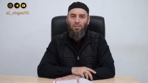 Сура 88, "Аль-Гӏошийахӏ". Читает Ахьмад Гулиев