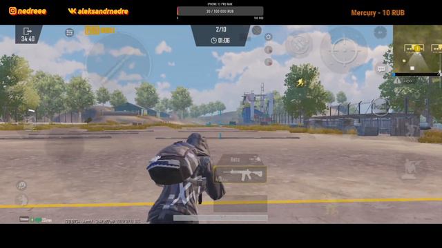 PUBG MOBILE - ТРЕНИРУЕМСЯ ПЕРЕД ПРАКАМИ. СТРИМ С REDMAGIC 6 В 90 FPS смотреть онлайн