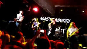 Канцлер Ги и Bregan D'Ert- Бинтуронг