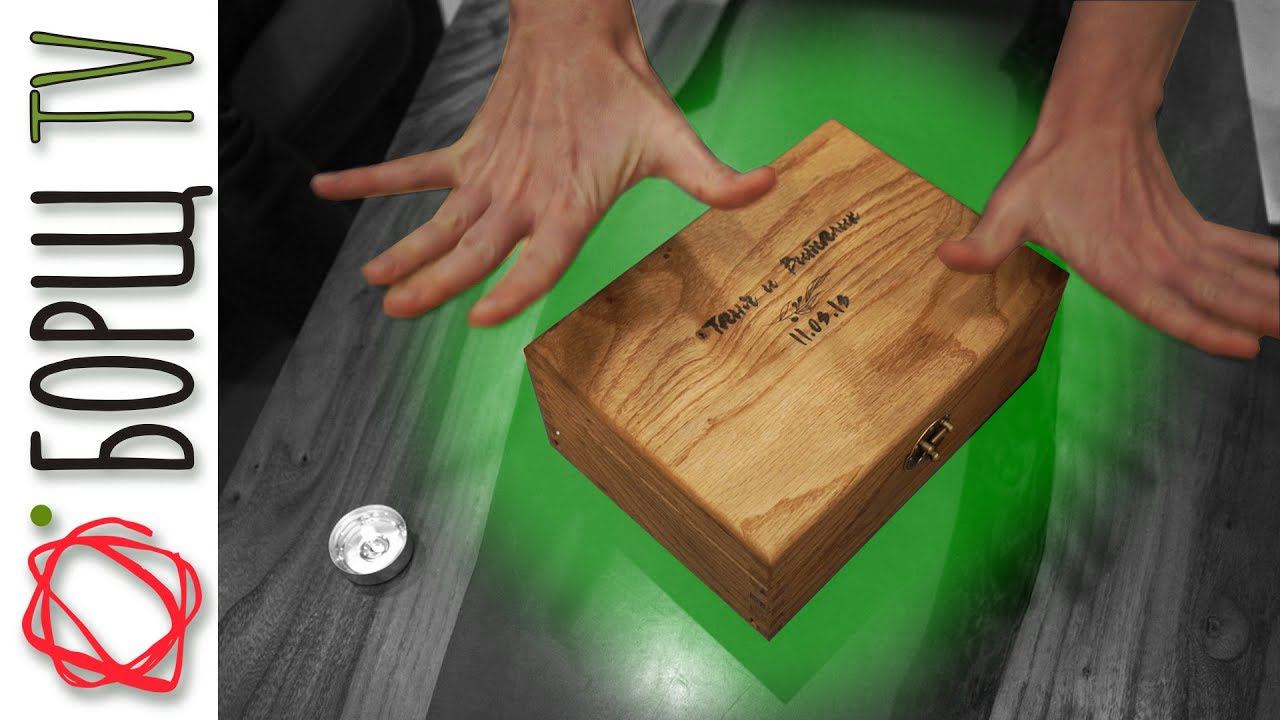 Деревянная шкатулка с секретом | Подарок на свадьбу для моей подруги! смотреть онлайн