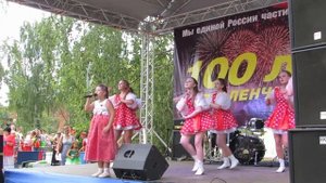 Гармонист Тимошка