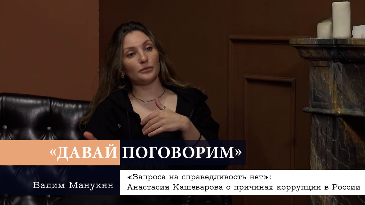 Искусство просьбы проект