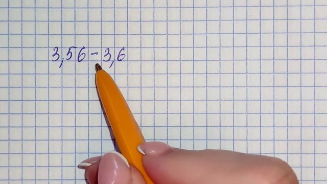 2 ошибки при сложении и вычитании десятичных дробей. смотреть онлайн