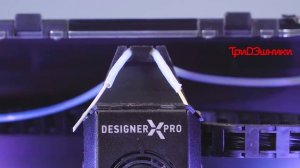 Пластик для 3D принтера растворимый, виды пластиков для 3d печати поддержек 2021