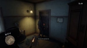 Где найти револьвер Шофилда в RDR 2 ► Секретный бизнес в Red Dead Redemption 2