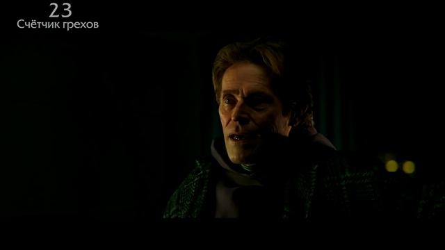 ВСЕ Киногрехи и Антигрехи "ЧЕЛОВЕКА-ПАУКА: НЕТ ПУТИ ДОМОЙ"!!!
