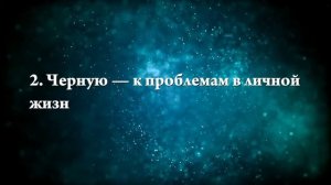 К чему снится зажигать свечу - Онлайн Сонник Эксперт