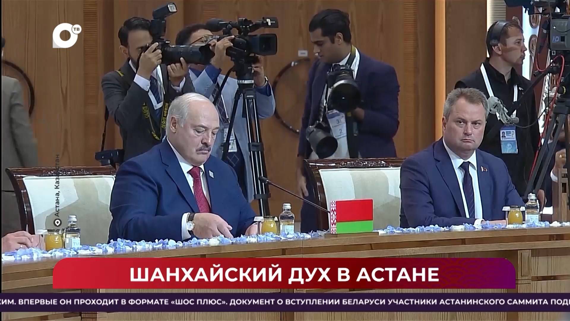 Китайская шкатулка / Встречи в Астане: что такое формат «ШОС плюс»? / 06.07.24