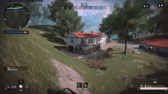 Call of Duty: Black Ops 4 - Перед сном. Как колыбелька =Kovarnoe G= смотреть онлайн