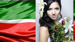 Кызыл Орук на Татарском языке в исполнении группы Казан Жигиттери