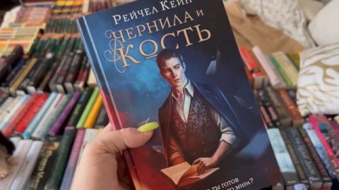 Глобальные книжные перестановки | Тур по моим книжным полкам