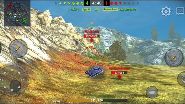 World Of Tanks Blitz