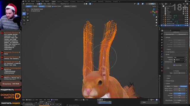 Чешем белку в Blender. Groom для Unreal Engine #6 смотреть онлайн