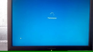 Windows 10 отключить проверку цифровой подписи драйверов, а также и в 8.1